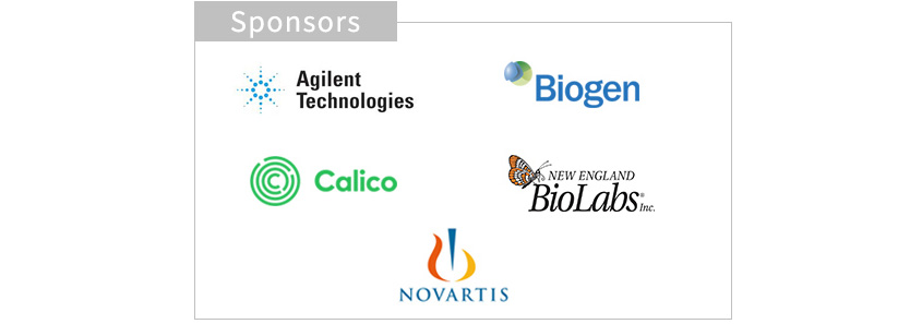 CSHL Program Sponsors